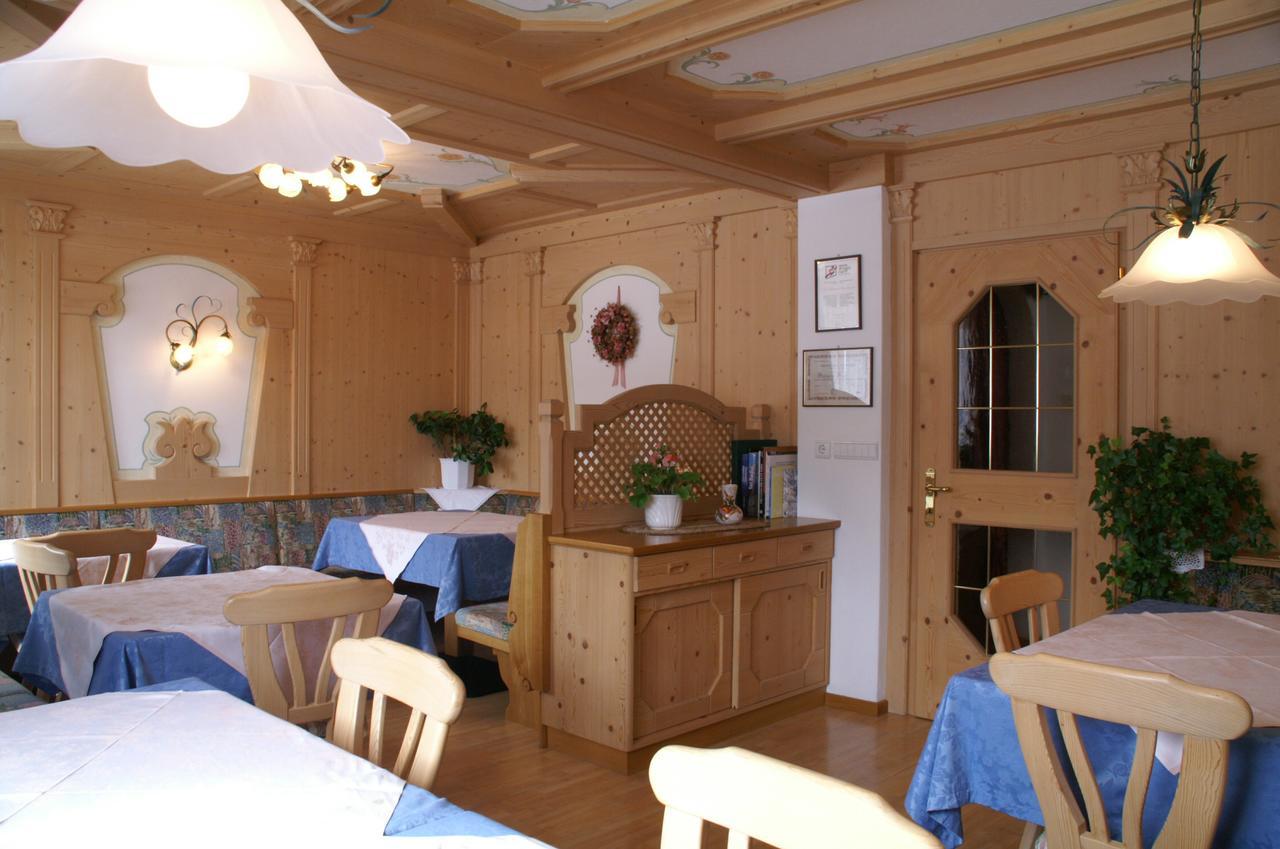 Tlisuera Lejlighedshotel La Villa  Eksteriør billede